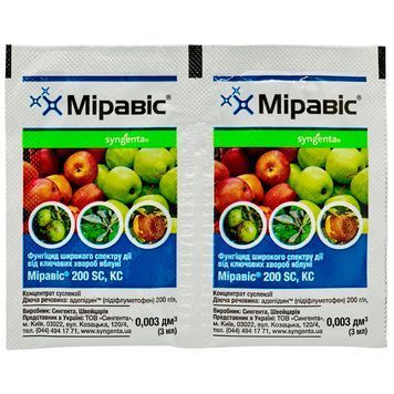 Миравис 3 мл 5074 фото