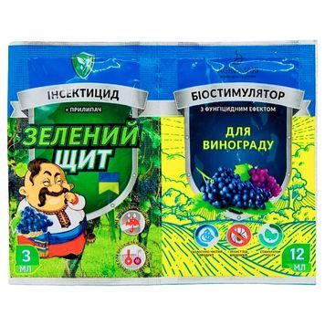 Зеленый щит для винограда 3мл+12мл 5180 фото