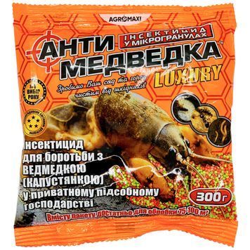 АнтиМедведка 300 г, микрогранула 491 фото