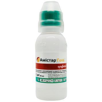 Амистар Голд 100 мл 5077 фото