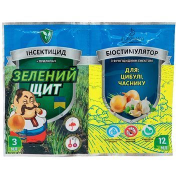 Зеленый щит для лука и чеснока 3мл+12мл 5175 фото