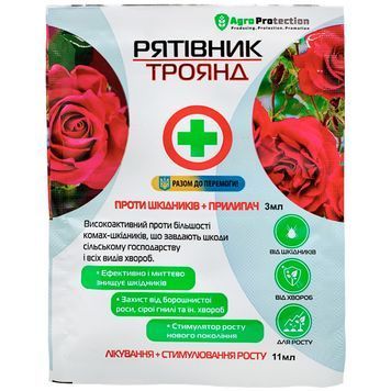 Спасатель роз 3 мл + 11 мл 1718 фото