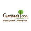 Сімейний сад