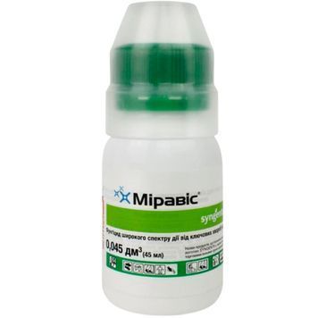 Миравис 45 мл 5073 фото