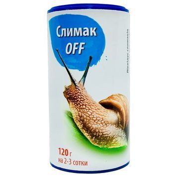 Слимак ОФФ 120 г 4953 фото