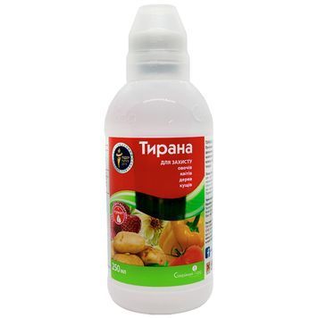Бастион 250 мл 3134 фото