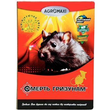 Клеевая ловушка от грызунов Смерть грызунам, большая 4795 фото
