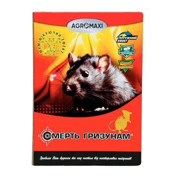 Клеевая ловушка от грызунов Смерть грызунам, маленькая 5244 фото