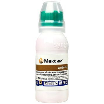 Максим 100 мл 1302 фото