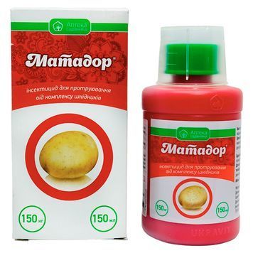 Матадор 150 мл 1304 фото
