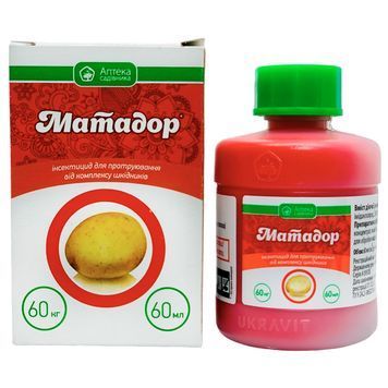 Матадор 60 мл 1306 фото