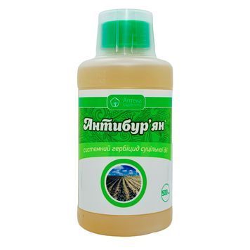 Антибурьян 500 мл 1227 фото