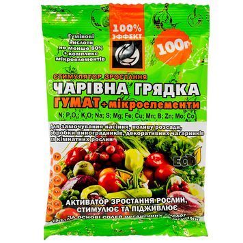 Гумат + Микроэлементы "Волшебная Грядка" 100 г 1450 фото