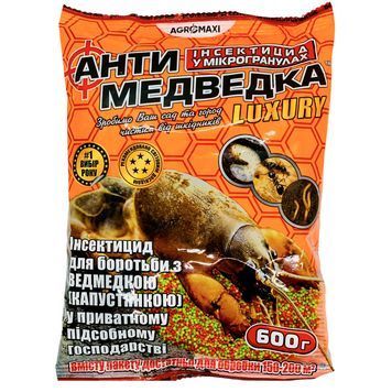 АнтиМедведка 600 г, микрогранула 1425 фото