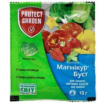 Магникур Буст 10 г 3262 фото