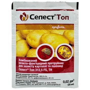 Селест Топ 20 мл 1360 фото