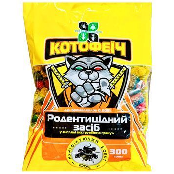 Котофеич 300 г (экструзионная гранула) 5434 фото