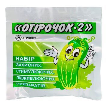 Огурчик 40 г 3146 фото