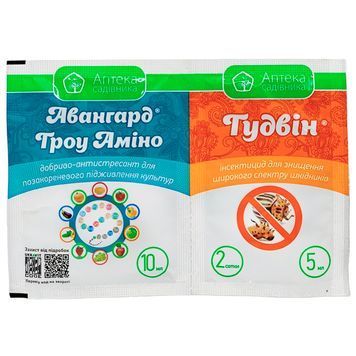 Гудвін 5 мл + Авангард Гроу Аміно 10 мл 4126 фото