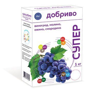 Супер Удобрение для винограда, малины, ежевики, смородины 1 кг 5048 фото