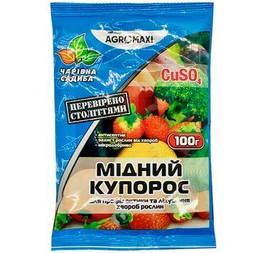 Медный купорос 100 г 1736 фото