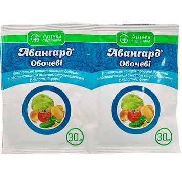 Авангард Овощи 30 мл 3286 фото