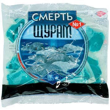 Крысиная смерть 200 г 50 фото