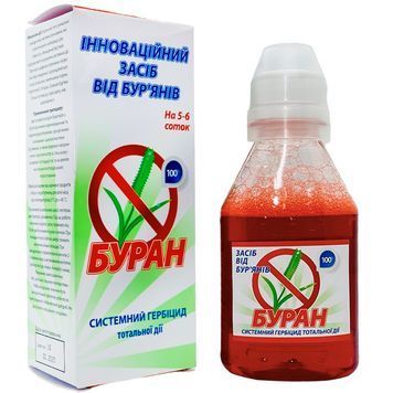Буран 100 мл 3722 фото