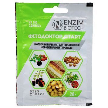ФитоДоктор Старт 20 г 3153 фото