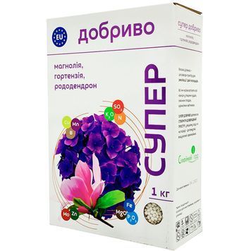 Супер Удобрение для Магнолии, Гортензии, Рододендрона 1 кг 5196 фото