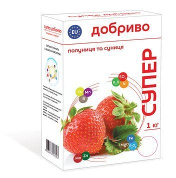 Супер Удобрение для клубники и земляники 1 кг 4982 фото