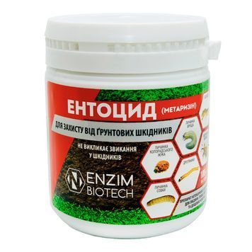 Энтоцид 100 г 3164 фото