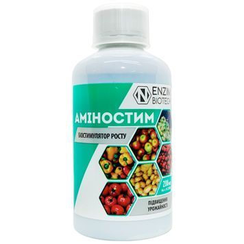 Аминостим 200 мл 5081 фото