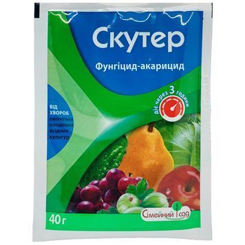 Скутер 40 г 1365 фото
