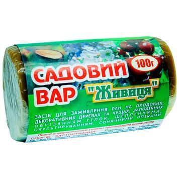 Садовый вар Живица 100 г 164 фото