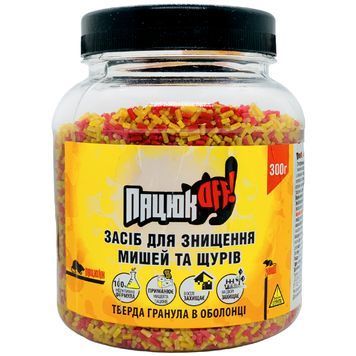 ПацюкOFF 300 г, банка (инновационная гранула) 4965 фото