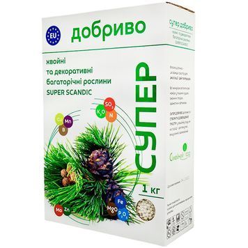 Супер Удобрение для хвойных и декоративных SUPER SCANDIC 1 кг 4979 фото