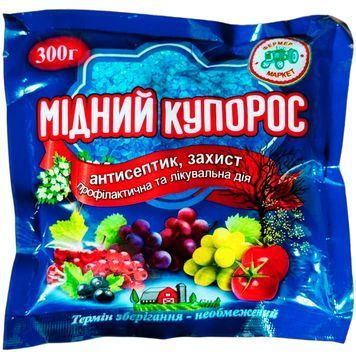 Медный купорос 300 г 1406 фото