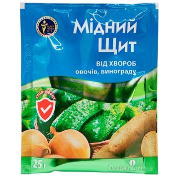 Медный Щит 25 г 4916 фото