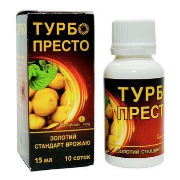 Турбо Престо 15 мл 1617 фото