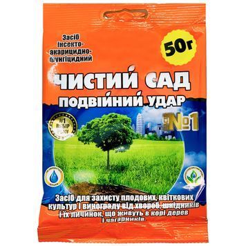 Чистый сад 50 г 1452 фото