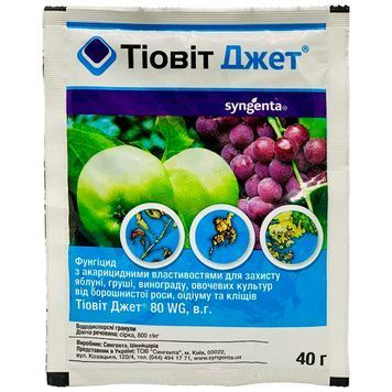 Тиовит Джет 40 г 515 фото