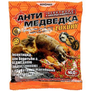 АнтиМедведка 150 г, микрогранула 474 фото