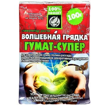 Гумат Супер "Волшебная Грядка" 100 г 1451 фото