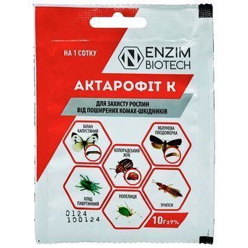 Актарофит К 10г 3155 фото