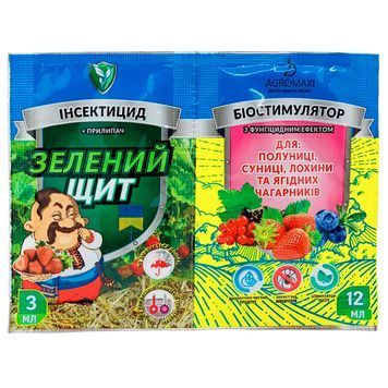 Зелений щит для полуниці та суниці, лохини 3мл+12мл 5174 фото