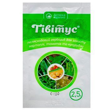 Тивитус 2,5 г 1379 фото