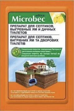 Брос Микробек для септиков 25 г 5122 фото